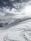 Lampsenspitze am 01.01.2024