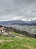 Rauschbrunnen am 11.04.2021 Rauschbrunnen am 11.04.2021