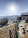 Rauschbrunnen am 16.01.2022 Rauschbrunnen am 16.01.2022